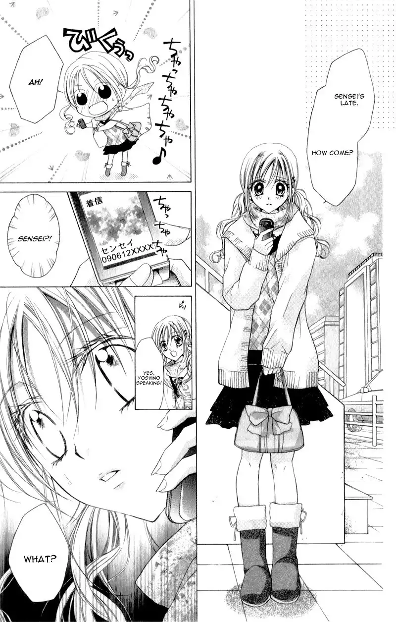 Sensei to Watashi Chapter 7 16